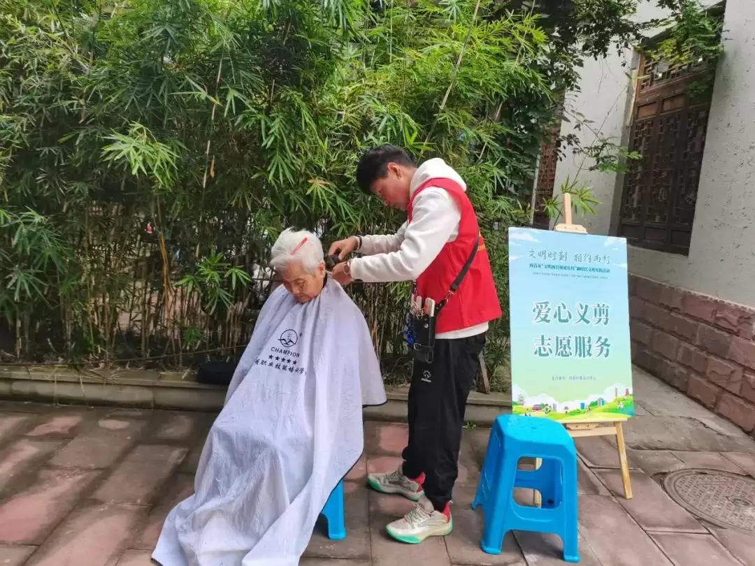 “文明西昌周周有约”进小区，居民欢乐笑颜开！插图7