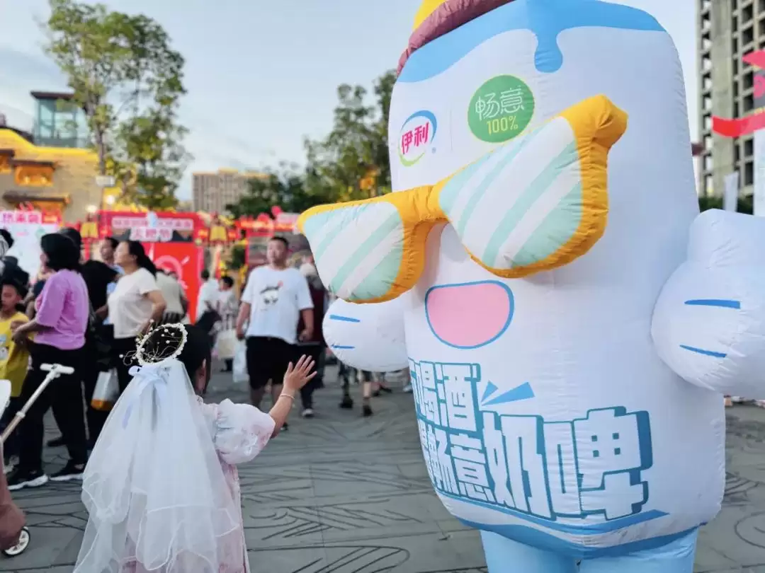 西昌唐园火把节主题活动精彩回顾，唐潮国风韵！插图20