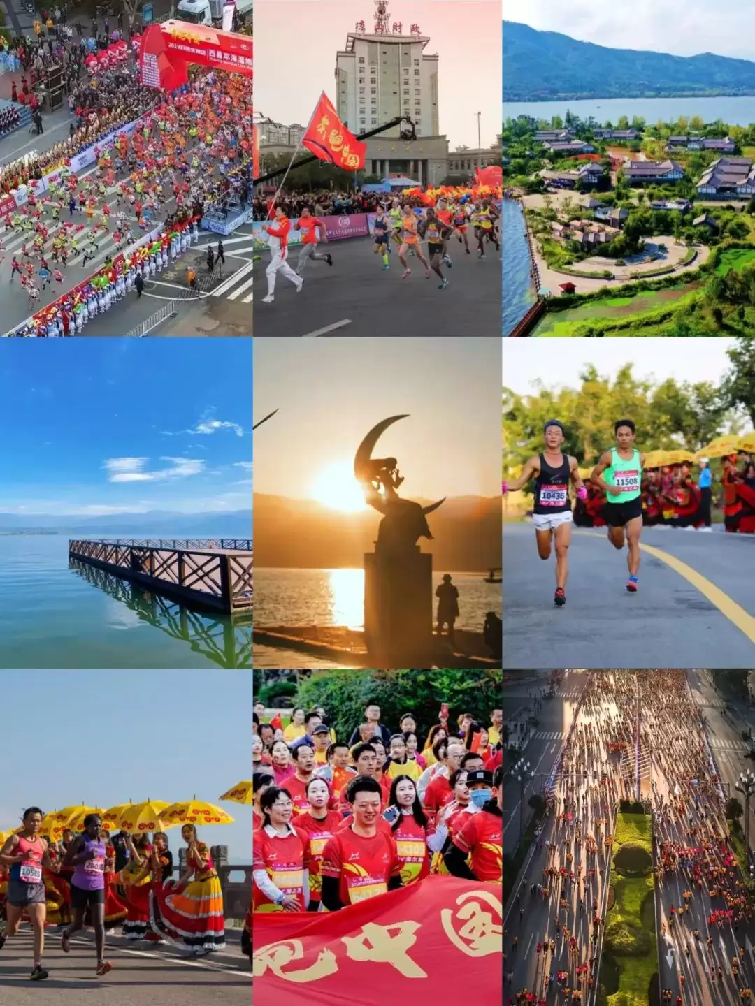 “西马”报名8月9日开启，25000人规模赛道升级！插图3