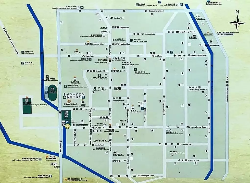 探访会理古城：历史与现代交织的宁静之地插图2