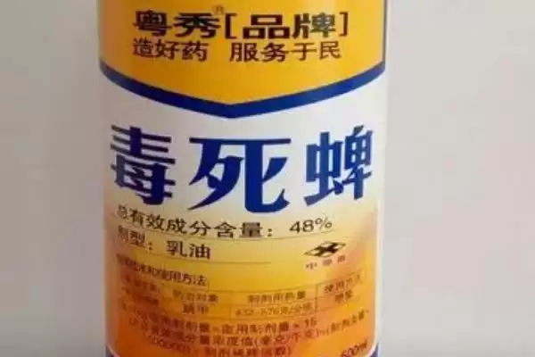 毒死蜱防治害虫种类 (毒死蜱是否可防治多种害虫)插图1 毒死蜱防治害虫种类 (毒死蜱是否可防治多种害虫)插图1