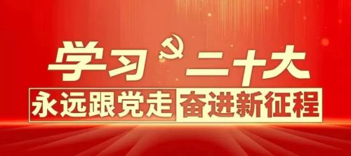姜州镇电商赋能农业：软籽石榴热销全国，乡村振兴路越走越宽-会东网