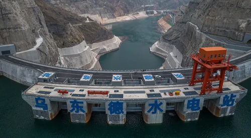 乌东德水电站：金沙江上的绿色能源明珠-会东网