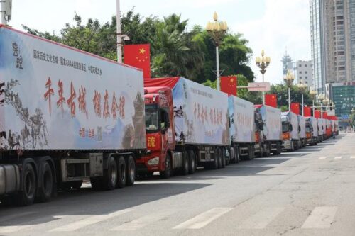 会理石榴产业蓬勃发展，带动数万人就业与增收插图1