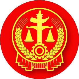 会理法院荣获凉山州法院系统“索玛花开杯”职工运动会佳绩插图9 会理法院荣获凉山州法院系统“索玛花开杯”职工运动会佳绩插图9