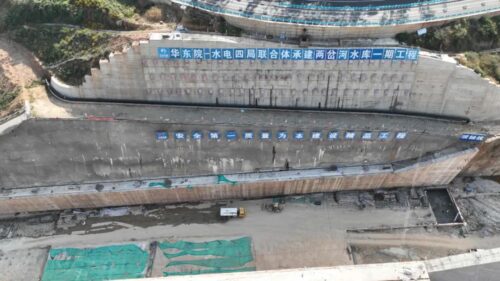 两岔河水库（一期）项目：强化安全管理，确保工程顺利推进-会东网