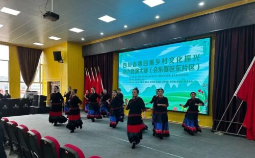四川省会东赛区乡村文化振兴竞演大赛圆满落幕,展现乡村魅力插图4 四川省会东赛区乡村文化振兴竞演大赛圆满落幕,展现乡村魅力插图4