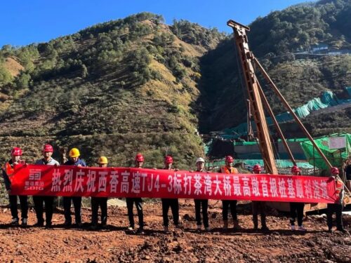 西香高速与宜攀高速多项工程加速推进，全力冲刺年度目标-会东网