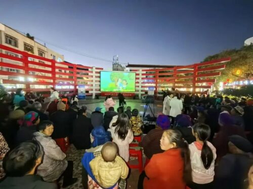 会东:民族电影周展映为彝历新年添彩,推动电影文化传播-会东网