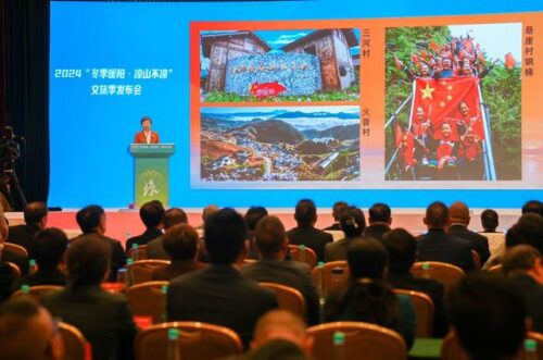 凉山州文旅季启幕：五条精品线路邀您共赏“冬季暖阳·凉山不凉”-会东网