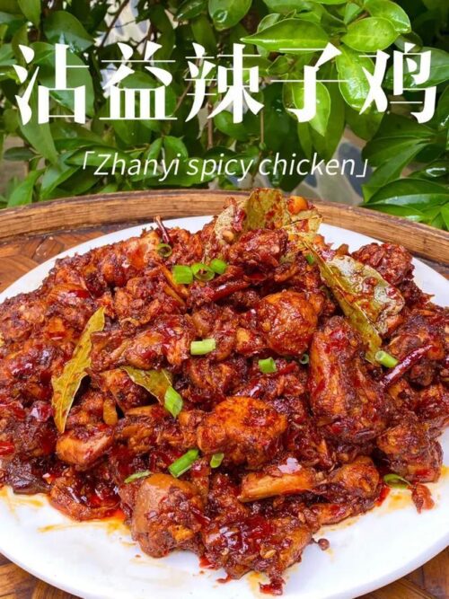 云南美食探秘：十大经典名菜，舌尖上的彩云之南插图7
