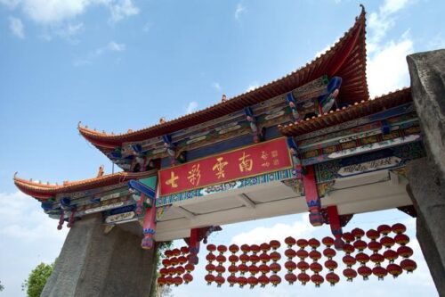 云南美食探秘：六大地道小吃与特色菜肴，品味云南独特风味插图