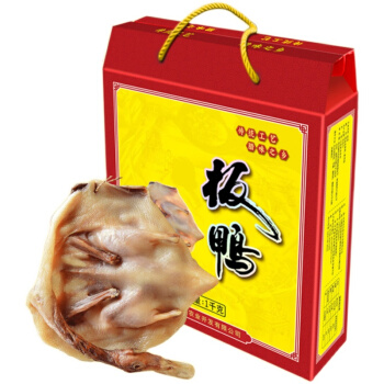 德昌美食与特产：舌尖上的独特魅力插图4