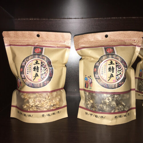 宁南县:美食与特产的宝库插图5 宁南县:美食与特产的宝库插图5