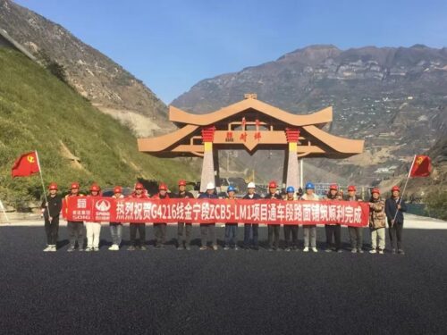 宜攀高速金宁段3公里通车段路面铺筑完成，通车进入倒计时-会东网
