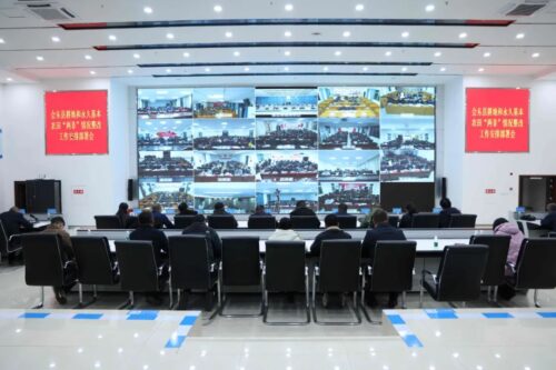 我县召开“两非”整改工作会议，坚决推进耕地保护工作-会东网