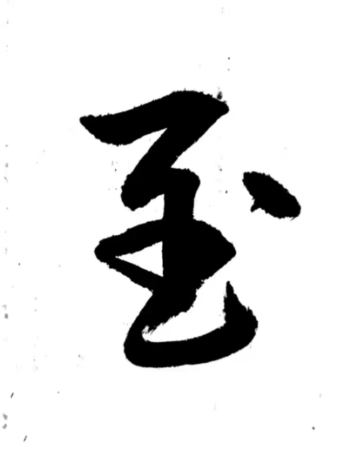 冬至会东，羊肉温暖人心插图1