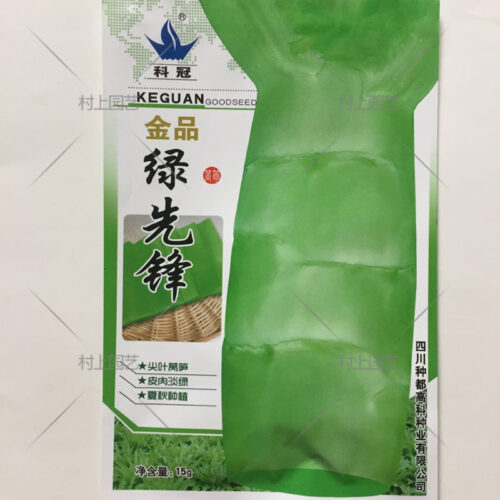 种植莴苣的方法有哪些要点？插图1