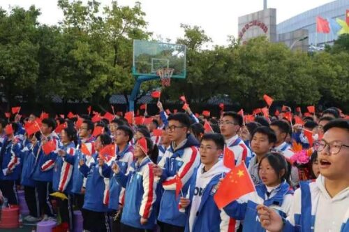 会理一中：灵蛇献瑞，唱响家乡情，共赴新元年插图2