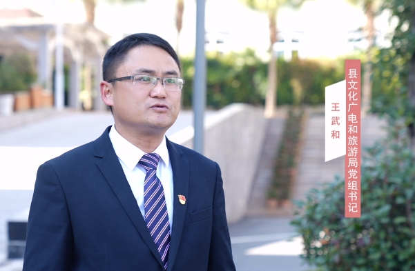 回首 2024 成绩斐然，会东擘画 2025 经济发展新蓝图插图8