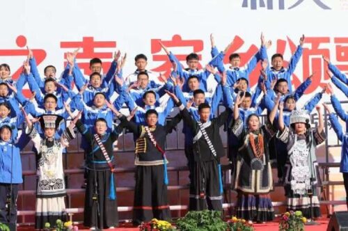 会理一中：灵蛇献瑞，唱响家乡情，共赴新元年插图3