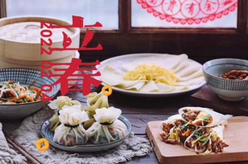 立春北方吃什么（立春时北方吃什么）？-会东网