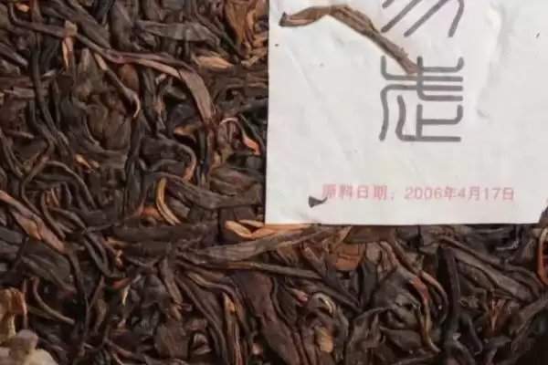 普洱茶产地揭秘：主产于云南省的独特韵味插图2