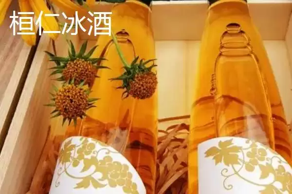 辽宁省桓仁满族自治县的特产 ,桓仁有哪些知名的特产种类呢？插图5