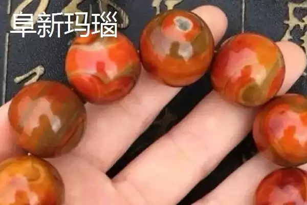 辽宁省桓仁满族自治县的特产 ,桓仁有哪些知名的特产种类呢？插图7