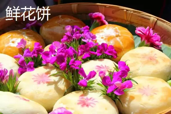 四川省自贡市的特产？了解四川省自贡市特产要掌握哪些具有代表性的物产？插图13