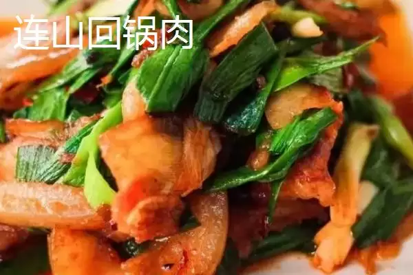 四川省自贡市的特产？了解四川省自贡市特产要掌握哪些具有代表性的物产？插图15