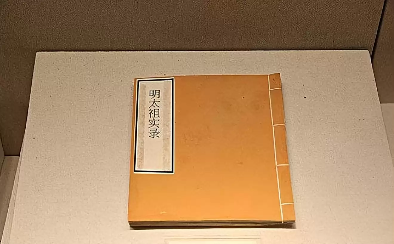 600 年前那场大迁徙，2 亿人至今不知自己身世！插图3