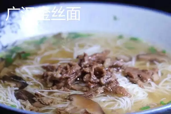 四川省自贡市的特产？了解四川省自贡市特产要掌握哪些具有代表性的物产？插图11