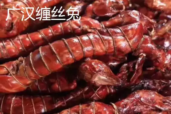 四川省自贡市的特产？了解四川省自贡市特产要掌握哪些具有代表性的物产？插图10