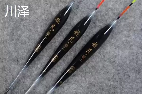 什么是冷光尾夜光漂？冷光尾夜光漂知识科普与养鱼方法要点？插图4