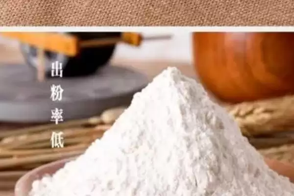 雪花粉在钓鱼中有啥作用？饵料知识与养鱼方法要点？插图3