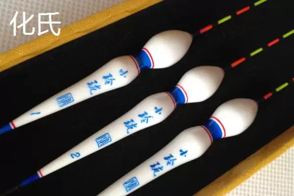 什么是冷光尾夜光漂？冷光尾夜光漂知识科普与养鱼方法要点？插图6
