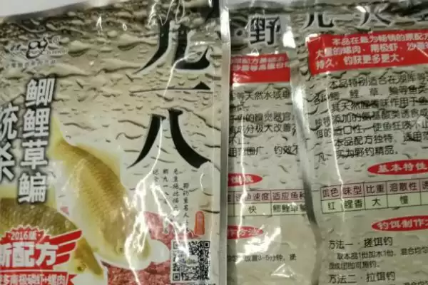 野钓用啥饵料好？野钓鱼饵选择与养鱼重点方法？插图5