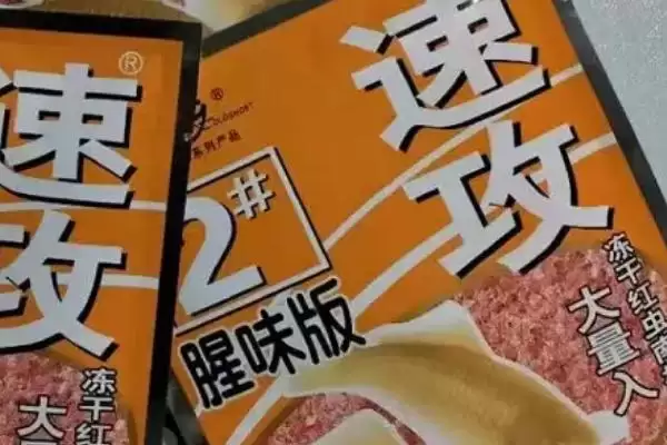 野钓用啥饵料好？野钓鱼饵选择与养鱼重点方法？插图6