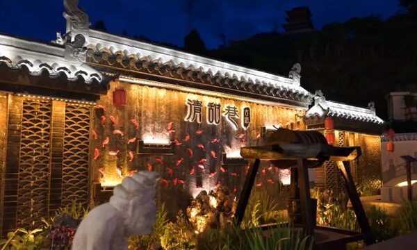 2025 年首批！凉山会东清甜巷有望晋升省级旅游休闲街区，公示开启-会东网