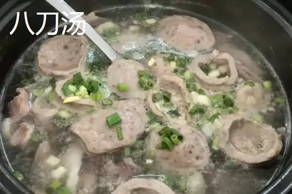 广东紫金县的特产，八刀汤是当地的招牌美食插图8