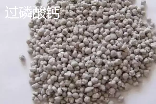 真假化肥怎样识别，建议购买正规产厂家生产的插图7