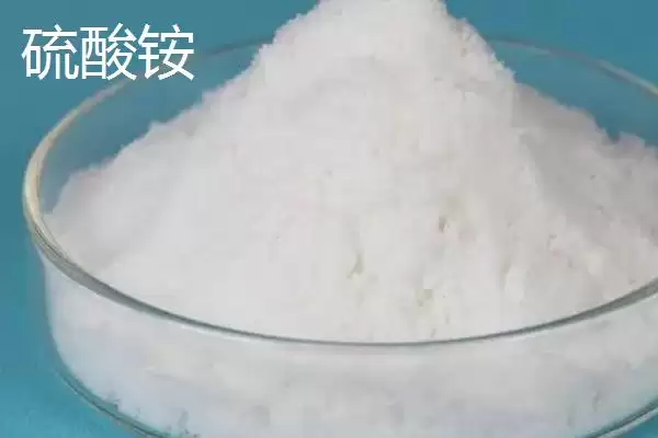 真假化肥怎样识别，建议购买正规产厂家生产的插图3