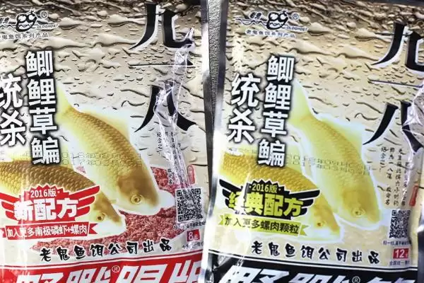 老鬼速攻饵料的种类 ,老鬼速攻饵料分哪些香型和腥型？插图1