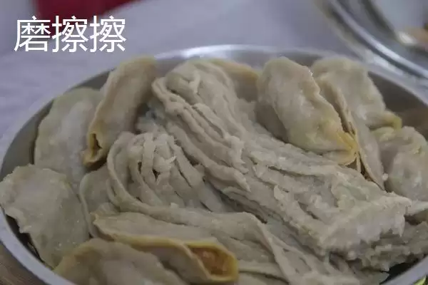 山西省娄烦县的特产，莜面栲栳栳为当地的传统小吃插图6