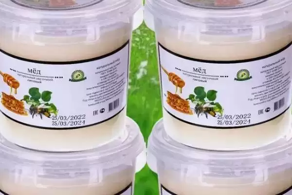 椴树蜜的价格，一般都在50元以上一斤插图2