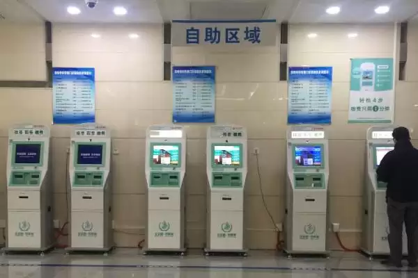 被马蜂蛰了多久毒发，几分钟后被蛰处便会出现红肿、瘙痒插图6