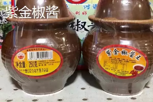 广东紫金县的特产，八刀汤是当地的招牌美食插图1
