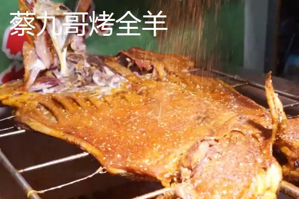 湖南冷水江市的特产，冷水江杨梅大如蛋插图1