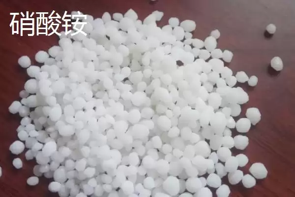 真假化肥怎样识别，建议购买正规产厂家生产的插图4